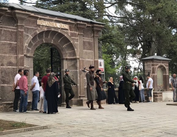 Daily Ertugrul Tour